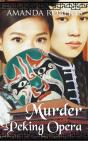 Murder At The Peking Opera - Preview