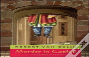 Murder In Canton Â€“ A Judge Dee Mystery