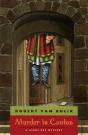 Murder In Canton - Preview