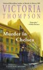 Murder In Chelsea - Preview