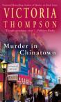 Murder In Chinatown - Preview