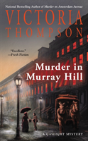 Murder In Murray Hill - Preview