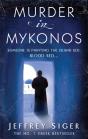 Murder In Mykonos - Preview