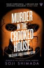 Murder In The Crooked House - Preview