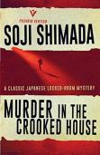 Murder In The Crooked House