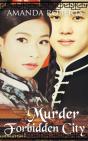Murder In The Forbidden City - Preview