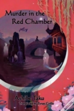 Capa do artigo Murder In The Red Chamber