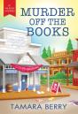 Murder Off The Books - Preview