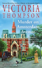Murder On Amsterdam Avenue - Preview