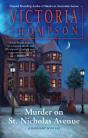 Murder On St. Nicholas Avenue - Preview