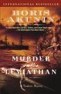 Murder On The Leviathan - Preview