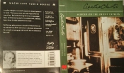Capa do artigo Murder On The Orient Express - Cassete