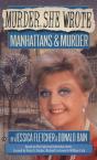 Murder, She Wrote: Manhattans & Murder - Preview