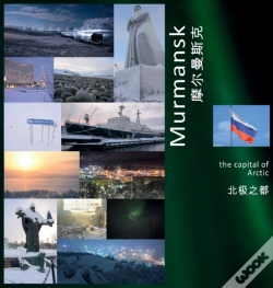 Capa do artigo Murmansk