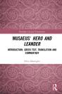 Musaeus' Hero And Leander - Preview