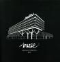 Muse Et Le Quartier De L'Amphitheatre - Preview