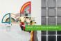 Musee D'Art Moderne Et Contemporain De Saint-Etienne Metropole - Preview