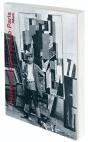 Musée Picasso Paris - Preview