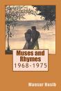 Muses And Rhymes: 1968-1975 - Preview
