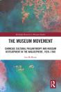 Museum Movement - Preview