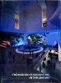 Museum Of Modern Art In This Century - Preview