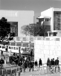Museum Skepticism - Preview