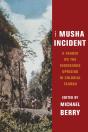 Musha Incident - Preview