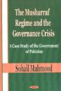 Musharraf Regime & The Governance Crisis - Preview