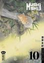 Mushishi T.10 - Preview