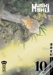 Mushishi T.10