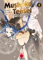 Mushoku Tensei 08 - Preview