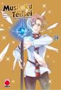 Mushoku Tensei 14 - Preview