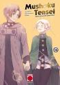 Mushoku Tensei 16 - Preview