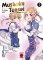 Mushoku Tensei N.7 - Preview