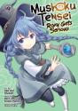 Mushoku Tensei: Roxy Gets Serious Vol. 9 - Preview