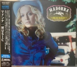 Capa do artigo Music - CD