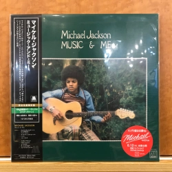 Capa do artigo Music & Me - Vinil