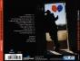 Music For Courage & Confidence - CD - Preview