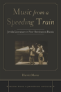 Music From A Speeding Train - Preview