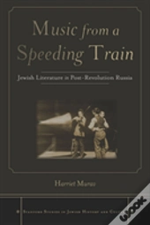 Music From A Speeding Train