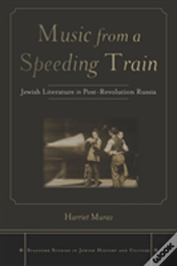 Capa do artigo Music From A Speeding Train