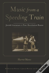 Music From A Speeding Train
