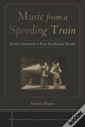 Capa do artigo Music From A Speeding Train
