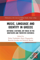 Music, Language And Identity In Greece