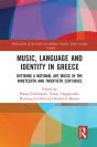 Music, Language And Identity In Greece - Preview
