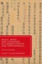 Music, Mind, And Language In Chinese Poetry And Performance - Preview