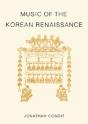 Music Of The Korean Renaissance - Preview