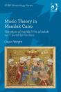 Music Theory In Mamluk Cairo - Preview