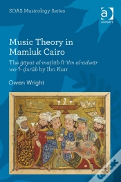 Capa do artigo Music Theory In Mamluk Cairo