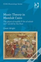 Music Theory In Mamluk Cairo